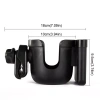 Giá đỡ cốc nước GUTGOJO, bình sữa Pram chống trượt, xe đẩy 360° xoay, giá đỡ điện thoại đa chức năng - 70.740₫ 2