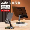 Giá đỡ điện thoại 360° gập xoay thu gọn, đa hướng, giảm giá 21% chỉ 73.948₫ 2