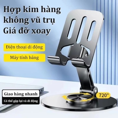 Giá đỡ điện thoại 360° xoay gập gọn hợp kim đa năng, chắc chắn cho iPad, máy tính bảng - 25.000đ