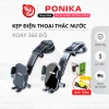 Giá Đỡ Điện Thoại A29 Hình Thác Nước - Không Chặn Tầm Nhìn Lái Xe, Xoay 360