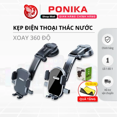 Giá Đỡ Điện Thoại A29 Hình Thác Nước - Không Chặn Tầm Nhìn Lái Xe, Xoay 360