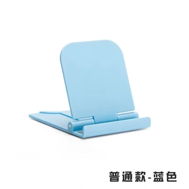 Giá Đỡ Điện Thoại ABS Xoay Góc Nghiêng Gấp Gọn, Chắc Chắn Không Lật