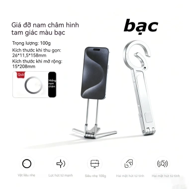 Giá Đỡ Điện Thoại Ba Chân Tripod Mini Nhôm Gọn Nhẹ - Tặng Vòng Trợ Hít 169k
