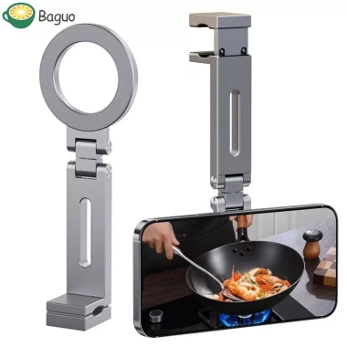 Giá đỡ điện thoại BAGUO 360 Xoay gập gọn, linh hoạt tiện lợi máy bay du lịch - 69.190₫