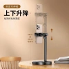Giá đỡ điện thoại bàn T10 hợp kim nhôm, xoay 360, chiều cao 30-45cm, chỉ 93.885 VND 7