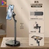 Giá đỡ điện thoại bàn T10 hợp kim nhôm, xoay 360, chiều cao 30-45cm, chỉ 93.885 VND 10