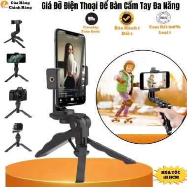 Giá Đỡ Điện Thoại Cầm Tay Live Quay Video Vlog Xoay Linh Hoạt Chống Rung 75.000 VNĐ Hello Store