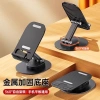 Giá đỡ điện thoại để bàn xoay gập đa năng, dùng cho máy tính bảng – 55.400₫