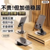 Giá đỡ điện thoại để bàn xoay gập đa năng, dùng cho máy tính bảng – 55.400₫ 2