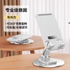 Giá đỡ điện thoại để bàn xoay gập đa năng, dùng cho máy tính bảng – 55.400₫ 6