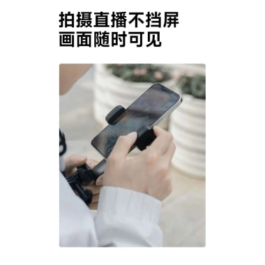 Giá đỡ điện thoại đeo cổ từ tính cho GoPro - Khung vlog, câu cá, lái xe, chỉ 713.700₫