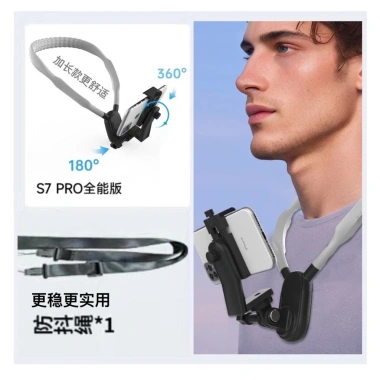 Giá đỡ điện thoại đeo cổ từ tính cho GoPro - Khung vlog, câu cá, lái xe, chỉ 713.700₫