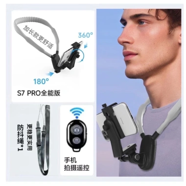 Giá đỡ điện thoại đeo cổ từ tính cho GoPro - Khung vlog, câu cá, lái xe, chỉ 713.700₫