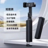 Giá Đỡ Điện Thoại Du Lịch Gập Gọn 360 độ Kim Loại Tiện Lợi, Mang Đi Dễ Dàng - 93.500₫ 4