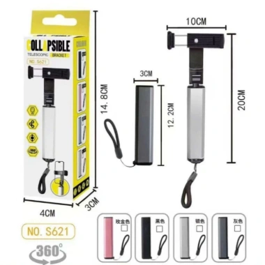 Giá Đỡ Điện Thoại Du Lịch Gập Gọn 360 độ Kim Loại Tiện Lợi, Mang Đi Dễ Dàng - 93.500₫