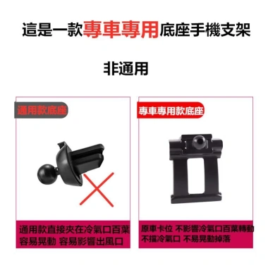 Giá Đỡ Điện Thoại Gắn Xe Hơi cho Mazda3, Mazda6, CX5, CX30 - Giá 234.287₫