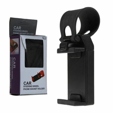 Giá đỡ điện thoại GPS ô tô - Kẹp vô lăng chắc, dễ lắp, giá 27.500 VND 6 Giá đỡ điện thoại GPS ô tô - Kẹp vô lăng chắc, dễ lắp, giá 27.500 VND 6