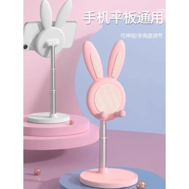 Giá đỡ điện thoại iPad để bàn hình thỏ cao su chống trơn trượt BEA CASE 18.606 VND 3