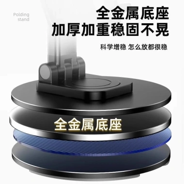 Giá đỡ điện thoại kim loại V74A đa chức năng, gập gọn, xoay 360 cho máy tính để bàn - Giá chỉ 78.076 VND