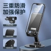 Giá đỡ điện thoại kim loại V74A đa chức năng, gập gọn, xoay 360 cho máy tính để bàn - Giá chỉ 78.076 VND 3