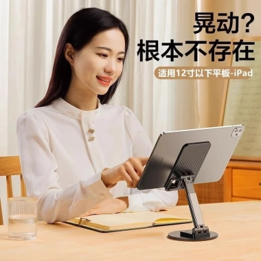Giá đỡ điện thoại kim loại V74A đa chức năng, gập gọn, xoay 360 cho máy tính để bàn - Giá chỉ 78.076 VND