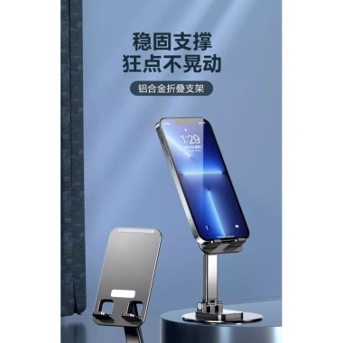 Giá đỡ điện thoại kim loại V74A đa chức năng, gập gọn, xoay 360 cho máy tính để bàn - Giá chỉ 78.076 VND