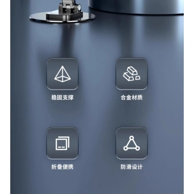 Giá đỡ điện thoại kim loại V74A đa chức năng, gập gọn, xoay 360 cho máy tính để bàn - Giá chỉ 78.076 VND 9 Giá đỡ điện thoại kim loại V74A đa chức năng, gập gọn, xoay 360 cho máy tính để bàn - Giá chỉ 78.076 VND 9