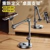 Giá đỡ điện thoại & MacBook 1kg – Khớp xoay linh hoạt, khung nhôm nhẹ, hỗ trợ livestream