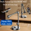 Giá đỡ điện thoại & MacBook 1kg – Khớp xoay linh hoạt, khung nhôm nhẹ, hỗ trợ livestream 3