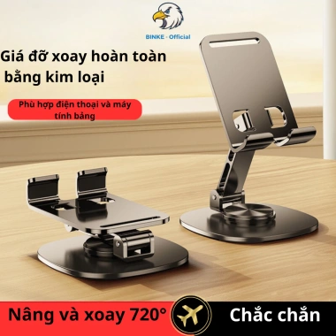 Giá đỡ điện thoại, máy tính bảng BINKE kim loại xoay 360 độ gấp gọn L382 5