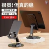 Giá đỡ điện thoại & máy tính bảng để bàn gấp đa chức năng - Giá chỉ 86.533₫