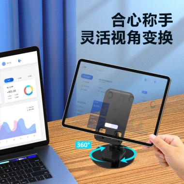Giá đỡ điện thoại & máy tính bảng để bàn gấp đa chức năng - Giá chỉ 86.533₫ 3 Giá đỡ điện thoại & máy tính bảng để bàn gấp đa chức năng - Giá chỉ 86.533₫ 3