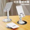 Giá đỡ điện thoại & máy tính bảng để bàn gấp đa chức năng - Giá chỉ 86.533₫ 4