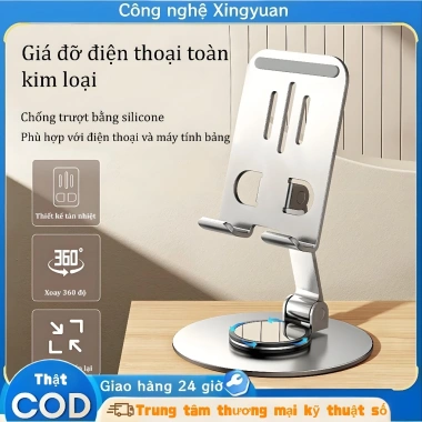 Giá Đỡ Điện Thoại Máy Tính Bảng Kim Loại Siêu Mỏng - Đế Chống Trượt 34.560 VND