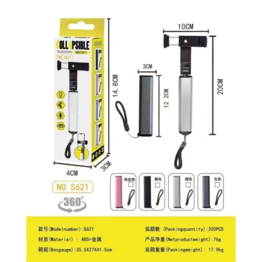 Giá Đỡ Điện Thoại Mini S621 Gập Gọn Xoay 360 độ Xem Phim Du Lịch 105.000 VND