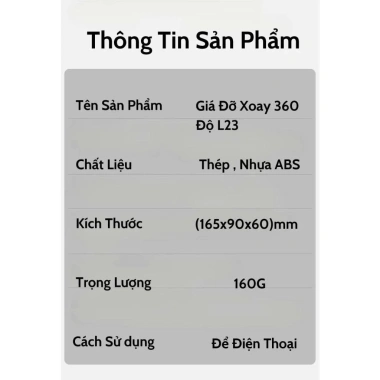 Giá đỡ điện thoại NITECH xoay 360 độ, 2 tầng đế thép chắc chắn, gập gọn tiện lợi 8 Giá đỡ điện thoại NITECH xoay 360 độ, 2 tầng đế thép chắc chắn, gập gọn tiện lợi 8