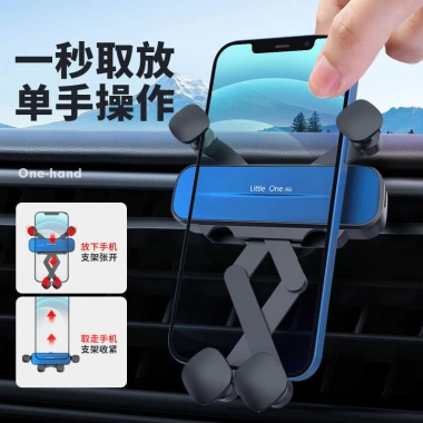 Giá Đỡ Điện Thoại Ô Tô 2.026 - Kẹp Gắn Kính, Chống Rung, Không Rơi, Điều Hướng Thông Minh 4 Giá Đỡ Điện Thoại Ô Tô 2.026 - Kẹp Gắn Kính, Chống Rung, Không Rơi, Điều Hướng Thông Minh 4