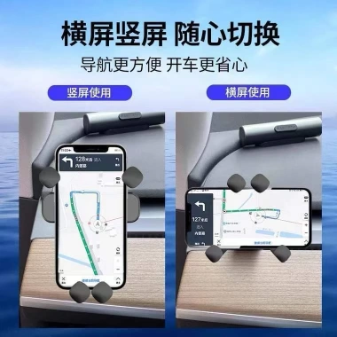 Giá Đỡ Điện Thoại Ô Tô 2.026 - Kẹp Gắn Kính, Chống Rung, Không Rơi, Điều Hướng Thông Minh