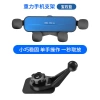Giá Đỡ Điện Thoại Ô Tô 2.026 - Kẹp Gắn Kính, Chống Rung, Không Rơi, Điều Hướng Thông Minh 10