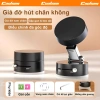 Giá đỡ điện thoại ô tô từ tính hút chân không hai mặt - Bám chắc, lắp nhanh, 93.800 VND