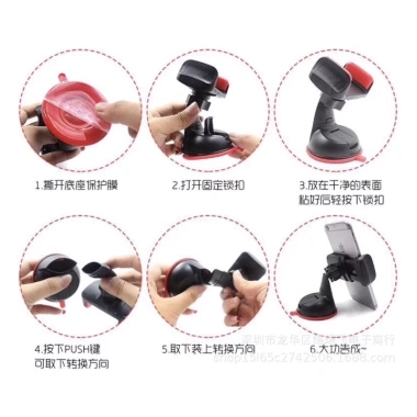 Giá đỡ điện thoại ô tô xoay 360 độ, phù hợp 3,5-6 inch, chỉ 49.000 đồng