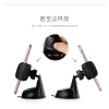 Giá đỡ điện thoại ô tô xoay 360 độ, phù hợp 3,5-6 inch, chỉ 49.000 đồng 7