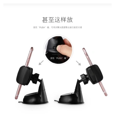 Giá đỡ điện thoại ô tô xoay 360 độ, phù hợp 3,5-6 inch, chỉ 49.000 đồng