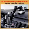 Giá Đỡ Điện Thoại Ô Tô Xoay 360° Kẹp Hít Kính Chân Không Siêu Dính Đa Năng - 70.000₫