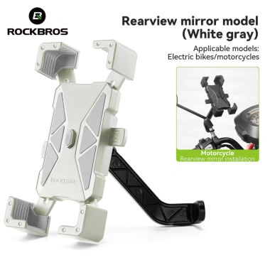 Giá đỡ điện thoại ROCKBROS xe đạp, xe máy 4,5-7,2 inch chống rung 360 độ chỉ 183.614₫ 14 Giá đỡ điện thoại ROCKBROS xe đạp, xe máy 4,5-7,2 inch chống rung 360 độ chỉ 183.614₫ 14