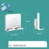 Giá đỡ điện thoại treo tường điều chỉnh - Phòng tắm, ngủ, bếp, nhãn dán Samsung 8