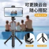 Giá Đỡ Điện Thoại Tripod 3 Chân – Gậy Tự Sướng kèm Remote Bluetooth, chỉ 89.000₫ 5