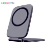 Giá đỡ điện thoại từ tính HOBBYIN siêu mỏng gập lại, điều chỉnh cho ô tô - 73.040₫
