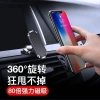 Giá đỡ điện thoại từ tính ô tô - Khung điều hướng mạnh, nam châm gấp, giảm 22% 5
