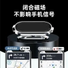 Giá đỡ điện thoại từ tính ô tô - Khung điều hướng mạnh, nam châm gấp, giảm 22% 10